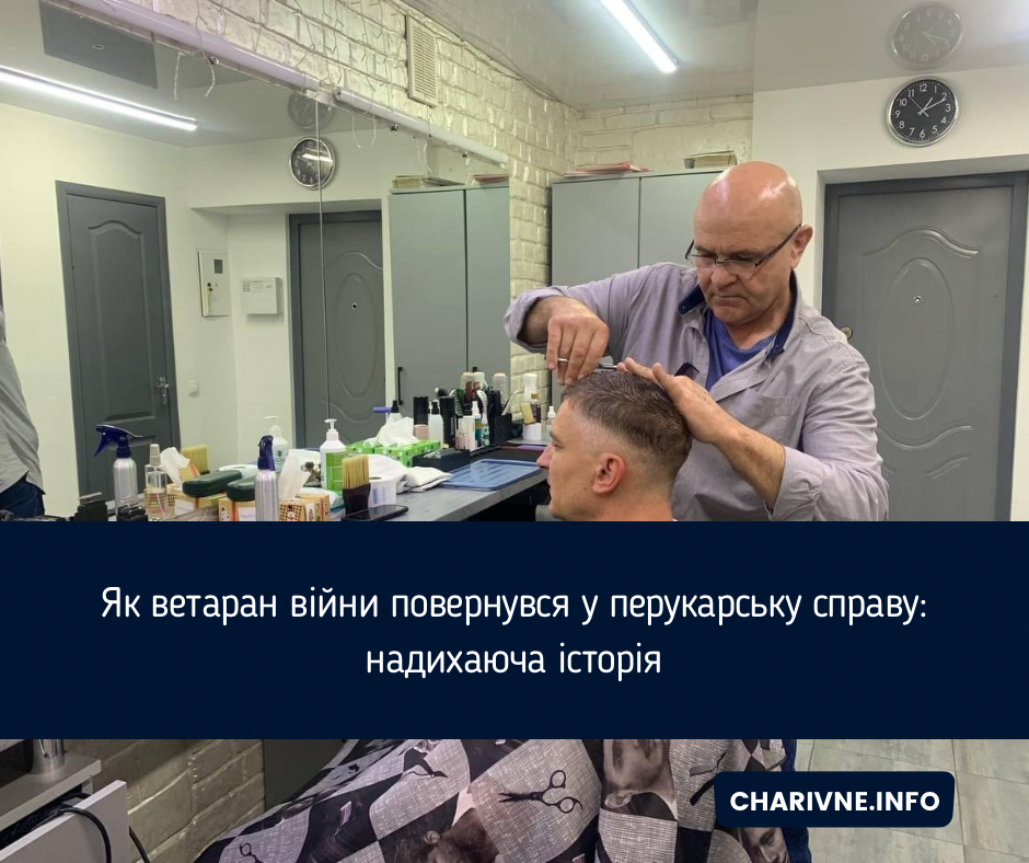 Фото ілюстративне